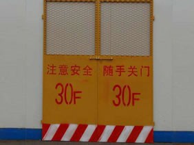 武漢施工電梯防護門