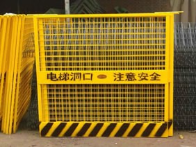 宜昌電梯洞口防護門